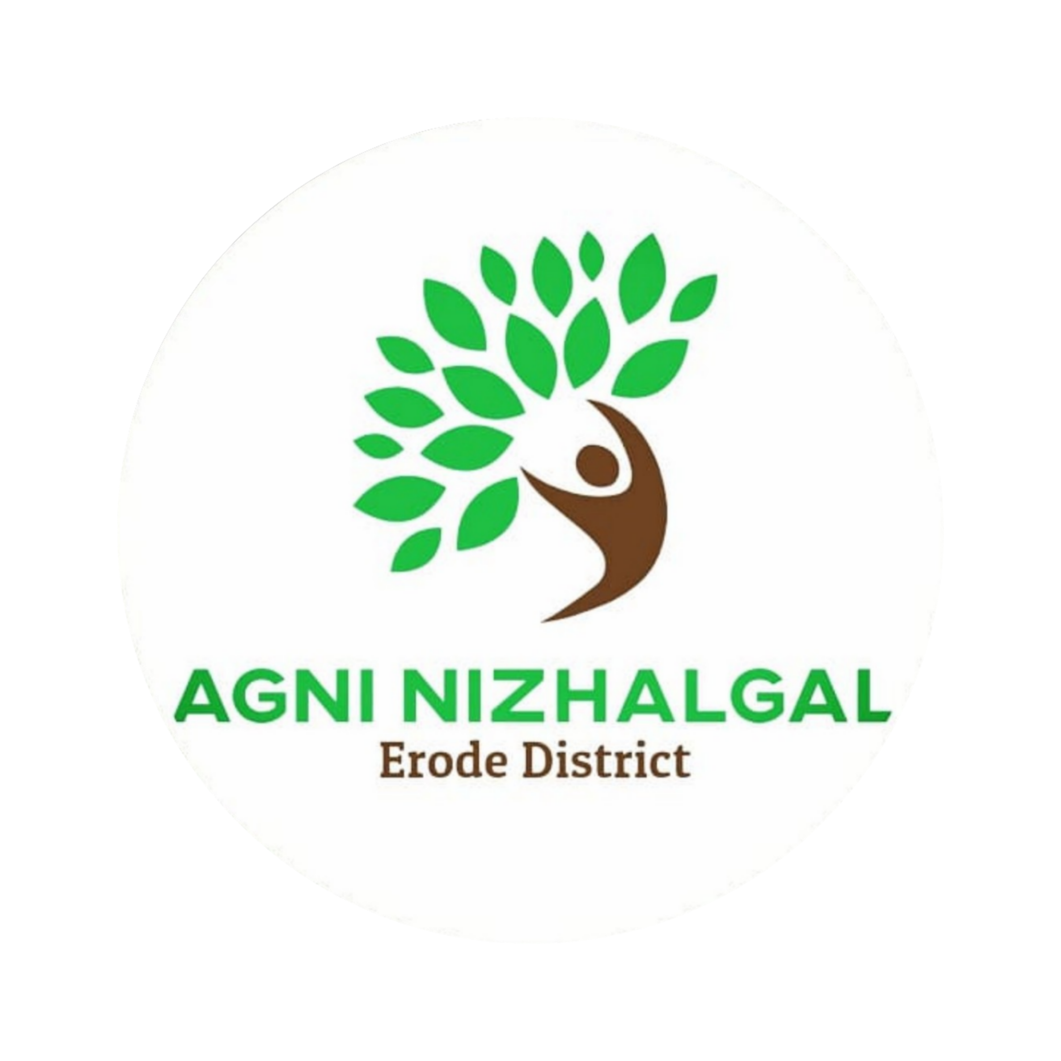 Agni Nizhalgal Foundation Logo